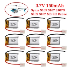 Batteria al litio all'ingrosso 3.7V 150mAh 20C Li-po per Syma S107 S107G S107-19 Skytech M3 aereo elicottero drone batteria al litio 651723