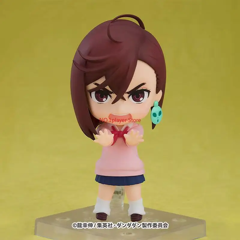 Gsc Nendoroid Da Da…