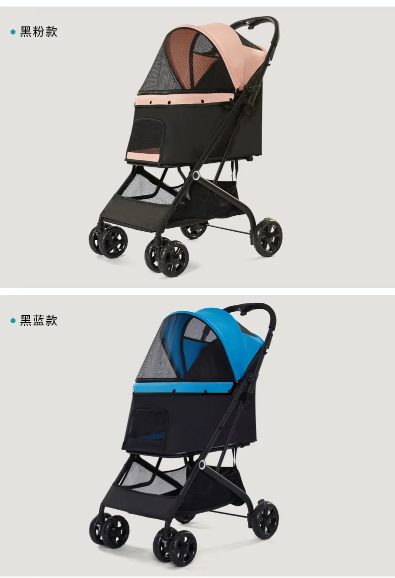 노란 애완동물 수레 Dog Cart High Beauty Breathable Pet Cart Foldable Pet Dog Cat 15kg Small and Medium Sized Dog Pet Cart Cat Stroller