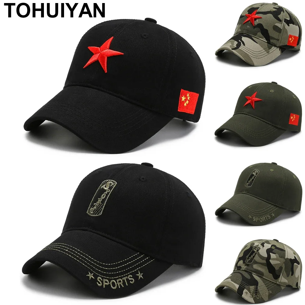 Unisex Adjustable Baseball Cap Outdoor Camping Hiking Matching Sun Hat Summer Sunscreen Sports Caps Women Men Duckbill Hats