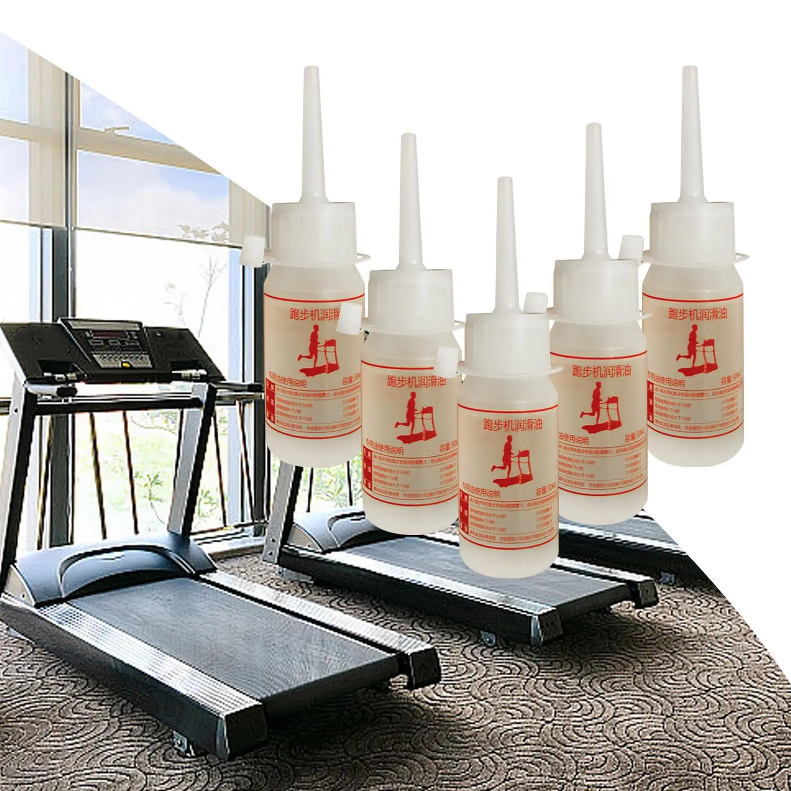 Universal Treadmill Belt Lubricant Silicone Oil for Home Gym Running Treadmill Machine 150kg Exercise Tool