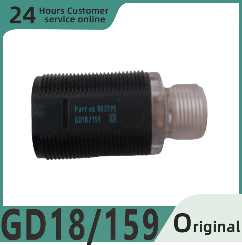 

Brand new original module GD18/159