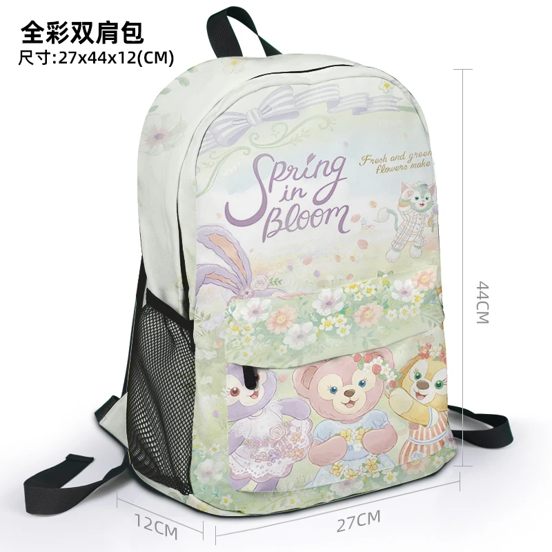 

Disney StellaLou Duffy S9982 Fashion Anime Customized Backpack Rucksacks Casual Cartoon Bag Travel Knapsack Unisex Gift