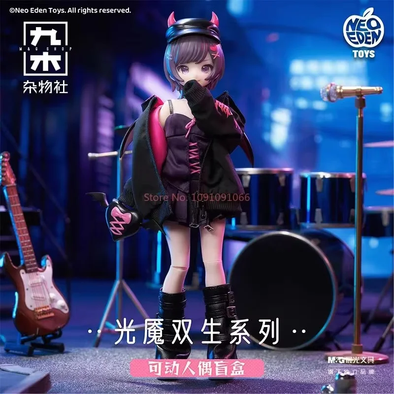 

MJD Light & Shadow Twins Blind Box Articulated Figure Dual Form Collectible Poseable Doll Anime Style Desk Decor Gift