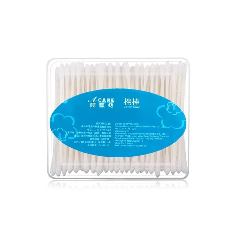 DX01/Cotton Swab/Baby/A1PQ5-Reel Children Cotton Swab Baby Fine Shaft Double Head Cotton Rod Digging Ears Cleaning