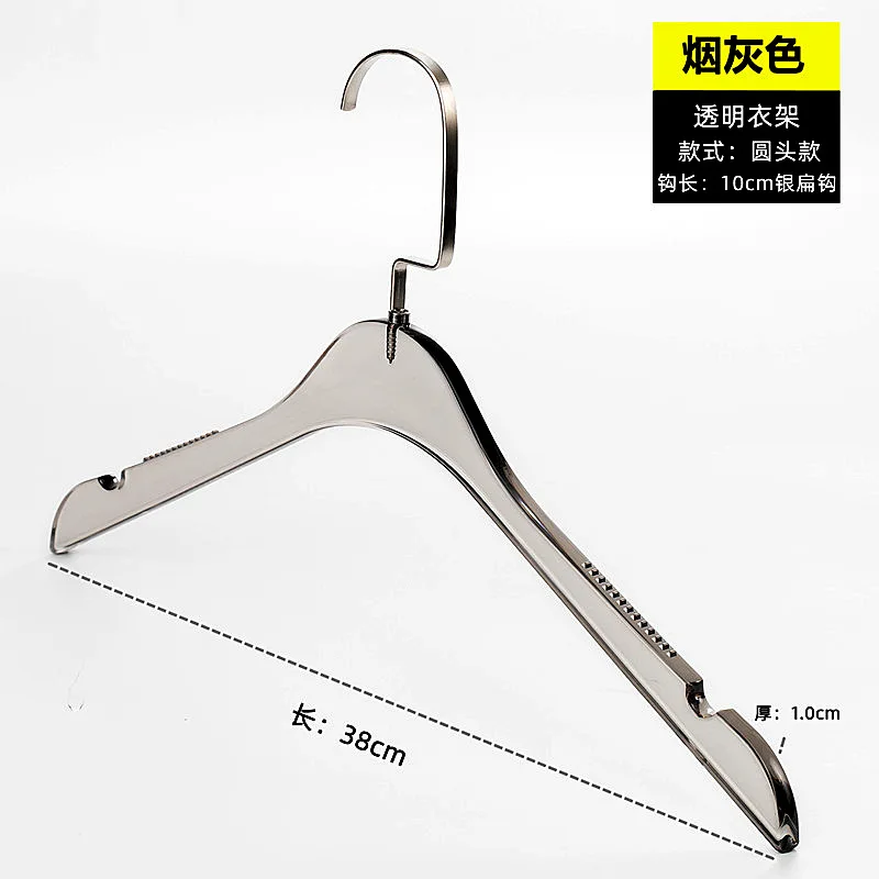 Acrylic hanger clothing store women\'s clothing store special non-slip black clothes support gray pants clip hanger