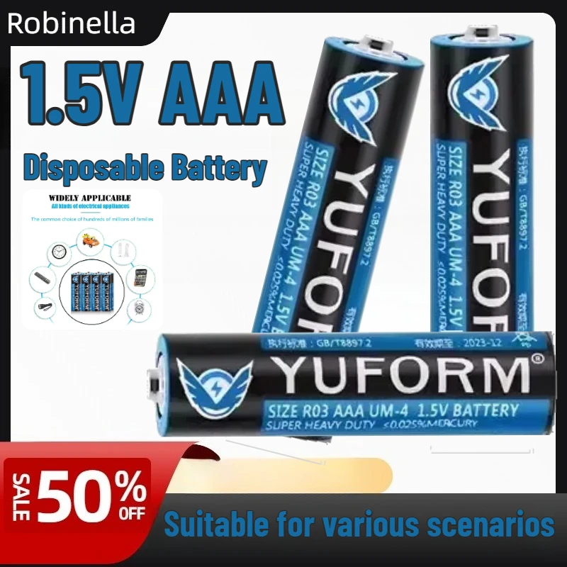 

NEW 1.5V AAA Alkaline Battery for Household Devices: LED Lights, Toys, Audio Players, Razors, Computer Accessories