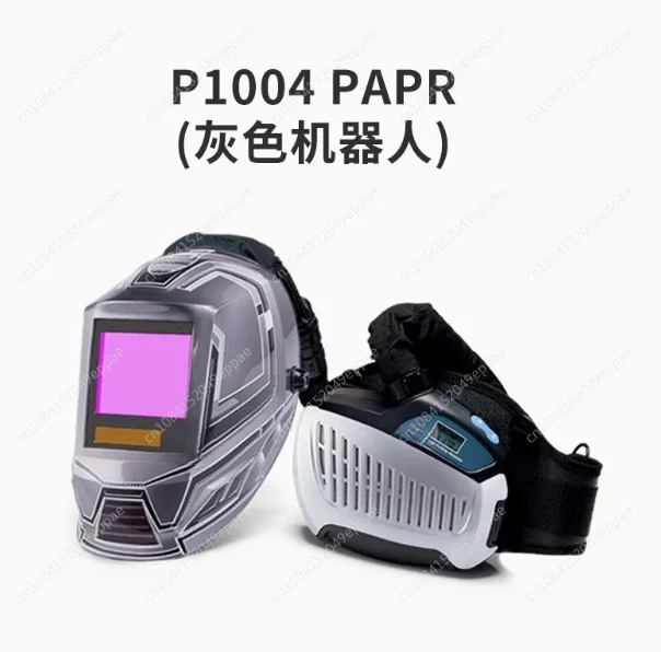 P1004 Electric Air Purification PAPR Positive Pressure Breather Automatic Dimming Welding Mask