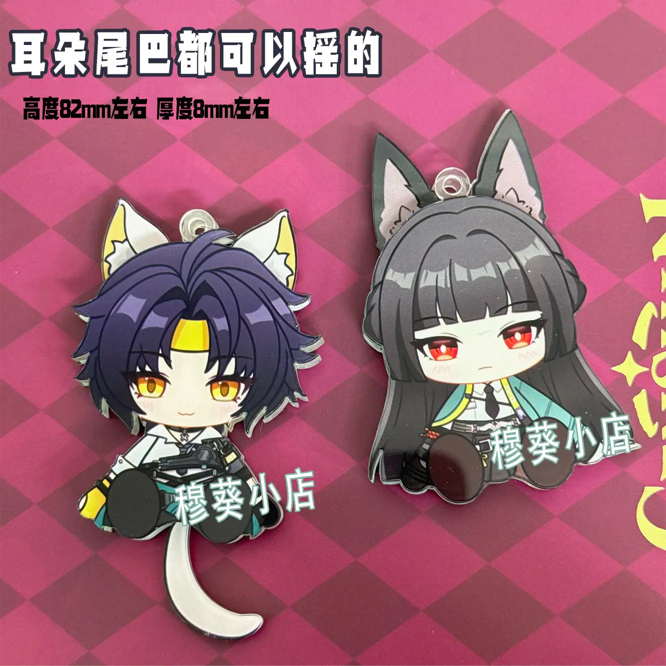 Zenless منطقة صفر قلادة لعبة هوغو فيفيان هاروماسا جين دو تأثيري الكرتون الاكريليك الأذن الذيل تتحمل المفاتيح كيرينغ هدية