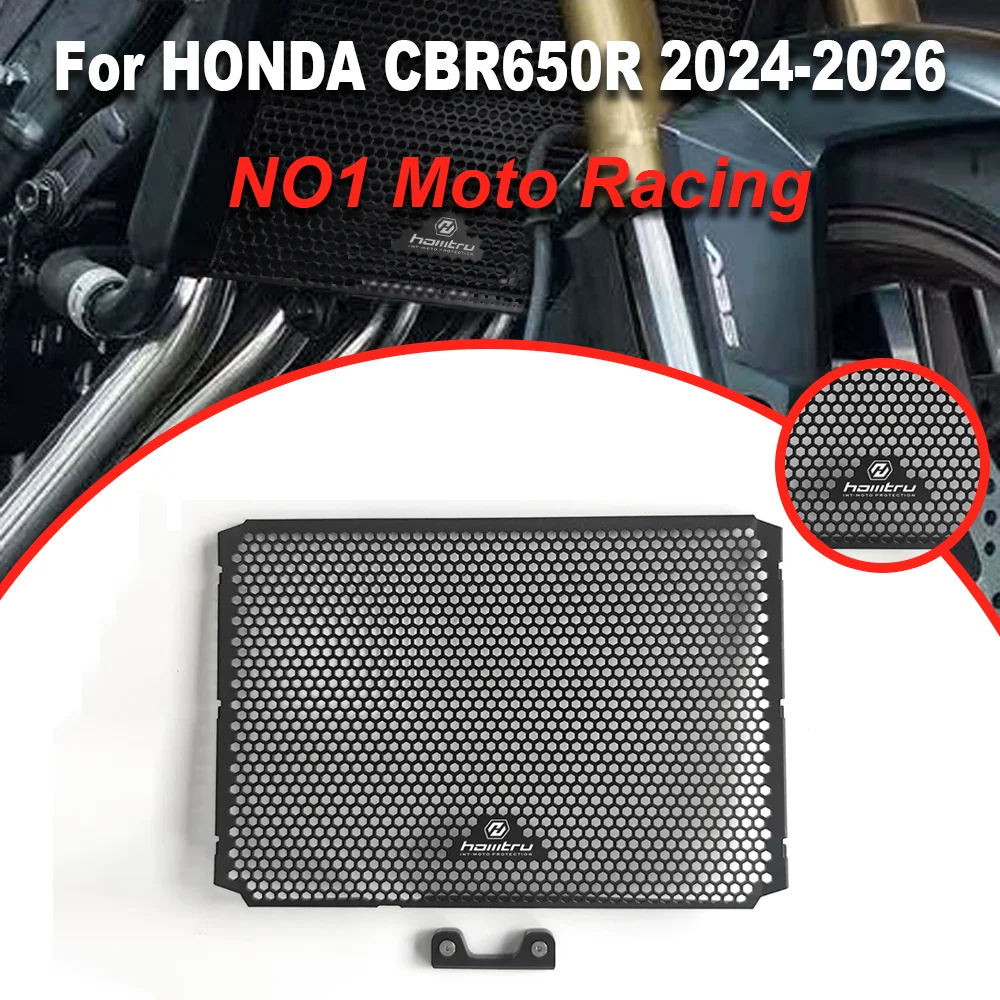 

Защитная решетка радиатора мотоцикла для Honda CBR650R 2024-2026