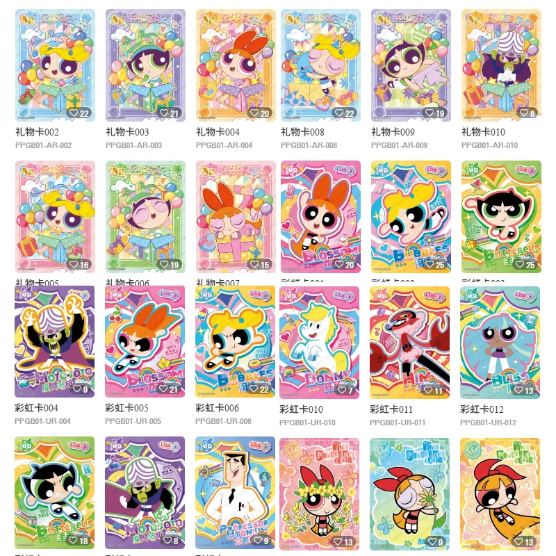 KAYOU Collection Cards The Powerpuff Girls - Candy Pack Series Holo Rare Collectible Trading Cards Party Game Fun Gift Kids