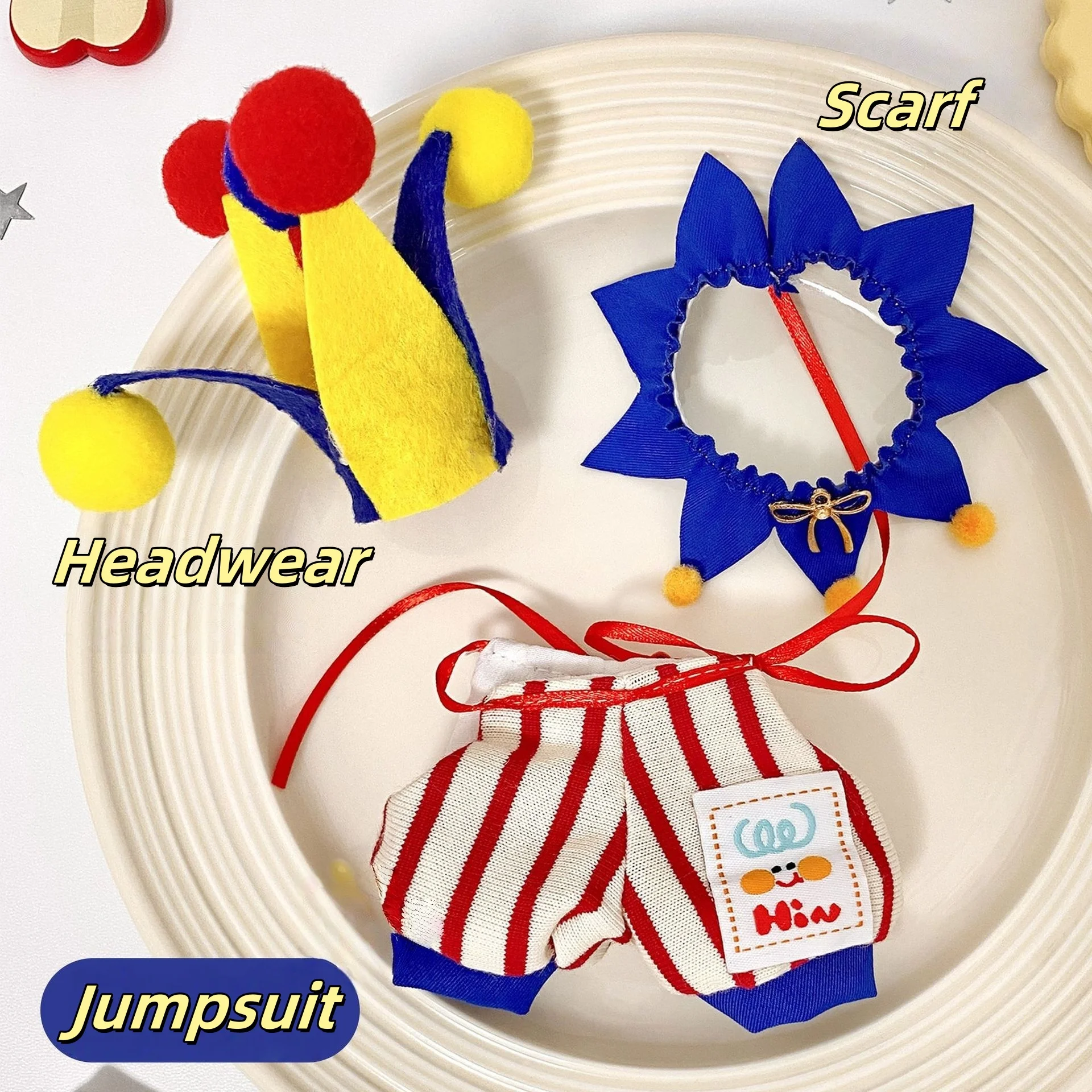 Ropa labubu de 17 cm, caja ciega de primera y segunda generación, percha para coche de fiesta sentada, mini disfraz de muñeca de la serie Circus