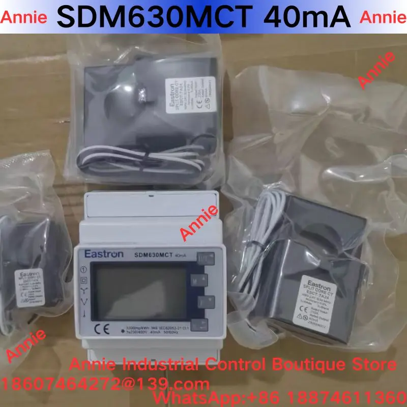 Brand new three-phase anti-backflow electric meter, SDM630MCT 40mA