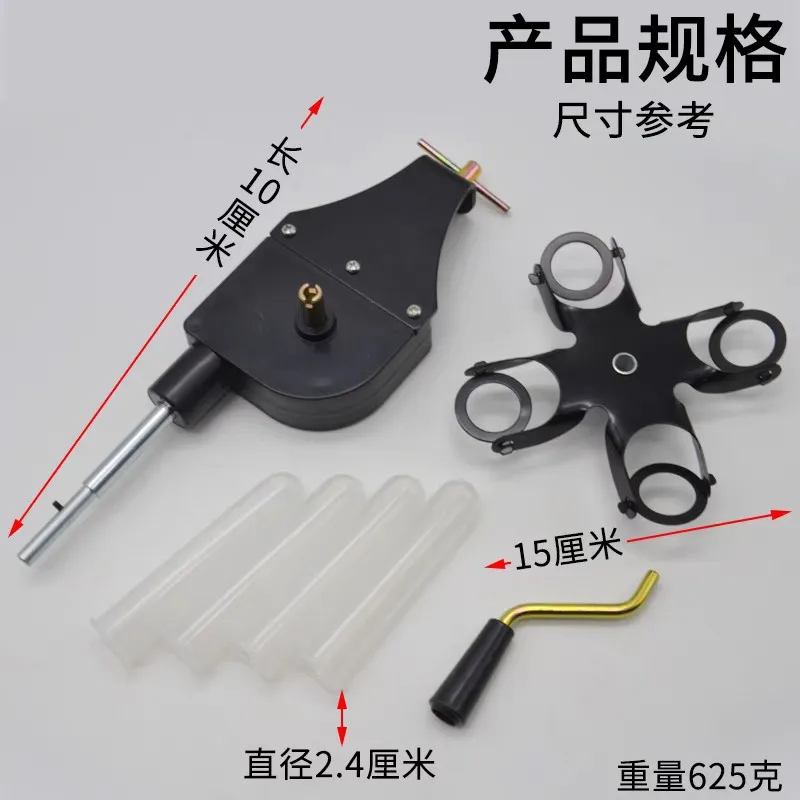 Centrifugal Precipitator Hand-cranked J02071 Physics Laboratory Equipment Mechanics Junior High School Teaching Instrument