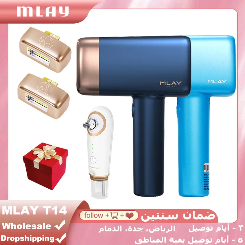 MLAY T14 Laser Hair Removal Ice Cooling IPL Laser Epilator Bikini Body Laser Depilador for Women Replaceable Lamp Hair Removal