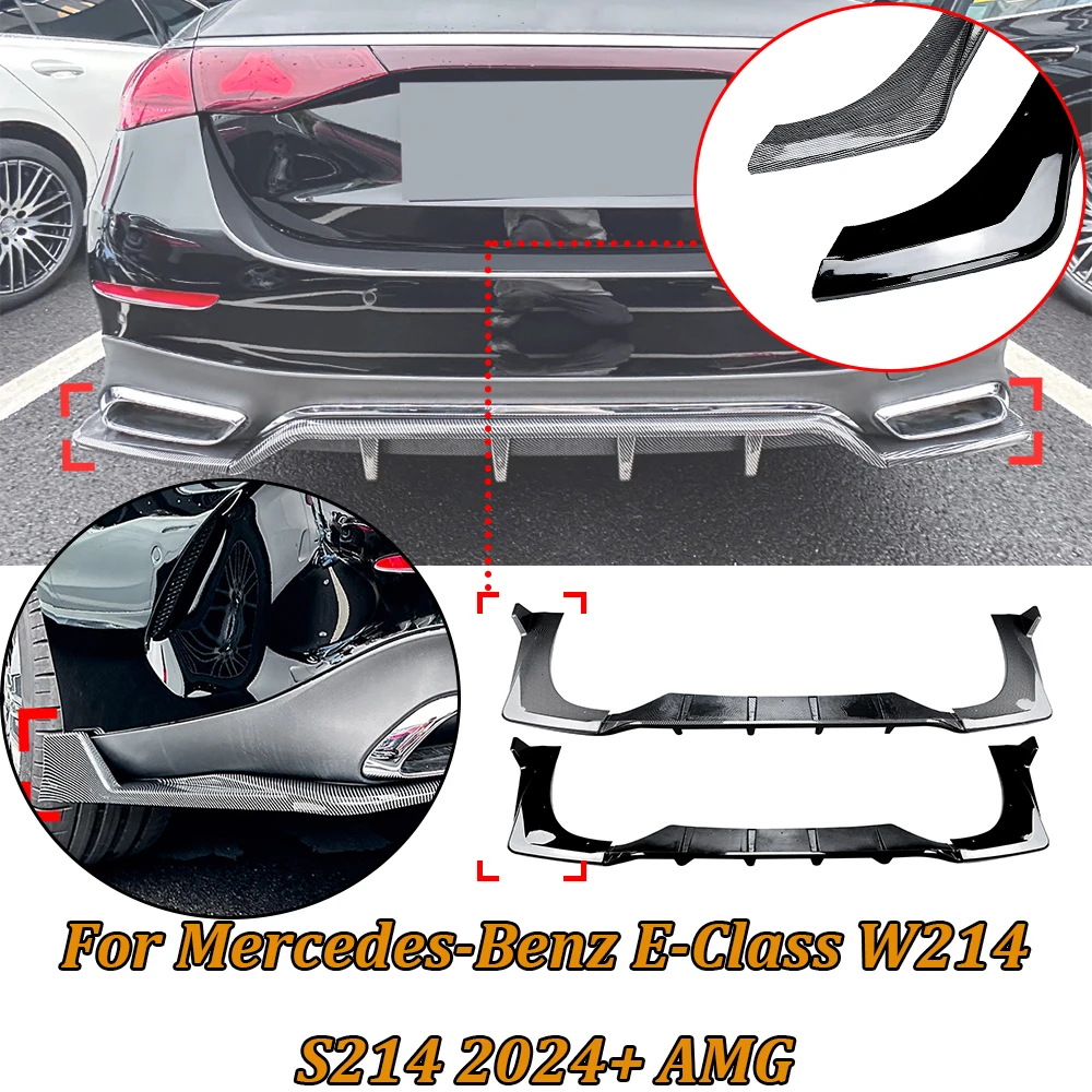 Car Tripartite Rear Bumper Lip Splitter Diffuser For Mercedes-Benz E-Class W214 S214 2024+ AMG ABS Body Kit Cars Exterior Parts