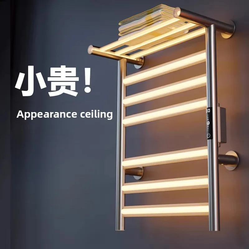 Smart Electric Towel Rack Heated Towel Warmer Drying Rack Disinfection Bathroom Shelf
