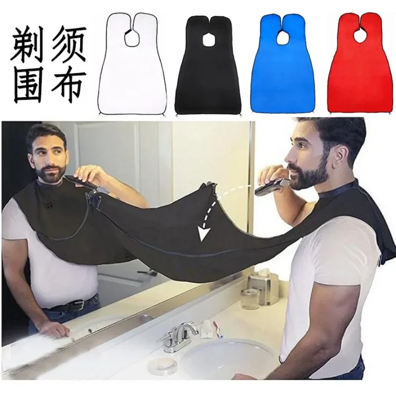 

4-color Black, White, Red, Blue, Men's Hair Dyeing, Shaving, Beard Wearing Cloth Skirt with Fabric Bag, Suction Cup, Beard Styli