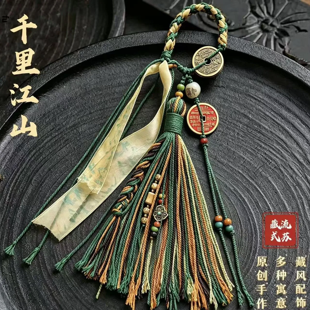 6mm Tibetan Tassel Ear Thousand-Mile River Mountain Hanging Pendant Pendant Woven Bracelet Hand String Wen Play Accessories Hand