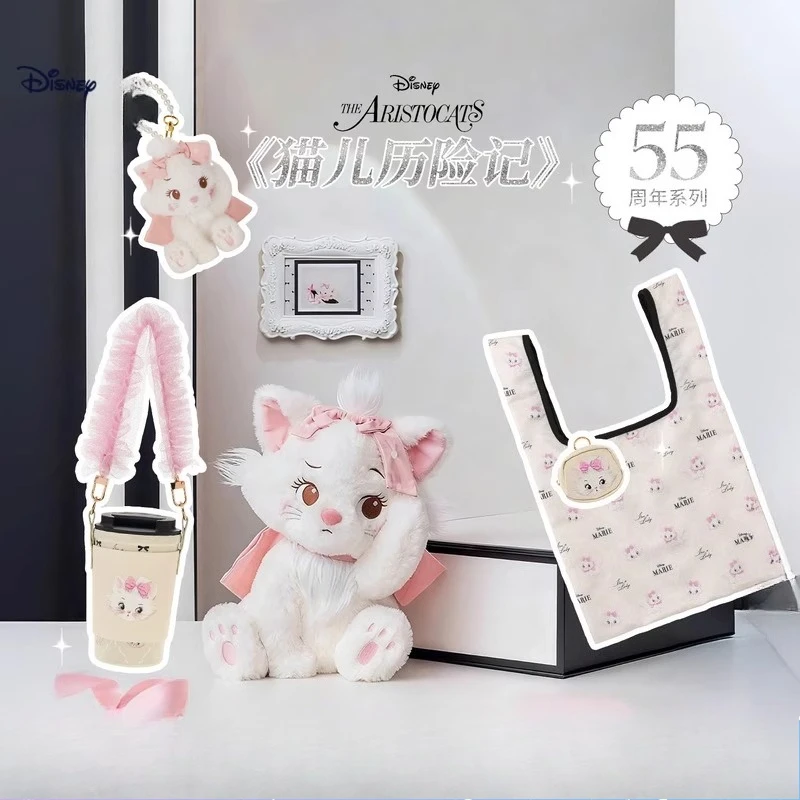 

Плюшевый брелок Disney The Aristocats 55th Anniversary Marie Cat, ограниченный выпуск, коллекционный подарок для фанатов