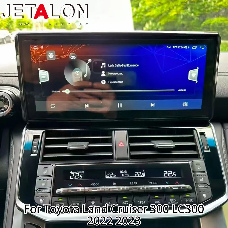 12.3'' Android Car Radio For Toyota Land Cruiser 300 LC300 2022 2023 Multimedia Player Navigation Carplay Stereo Head Unit 4G