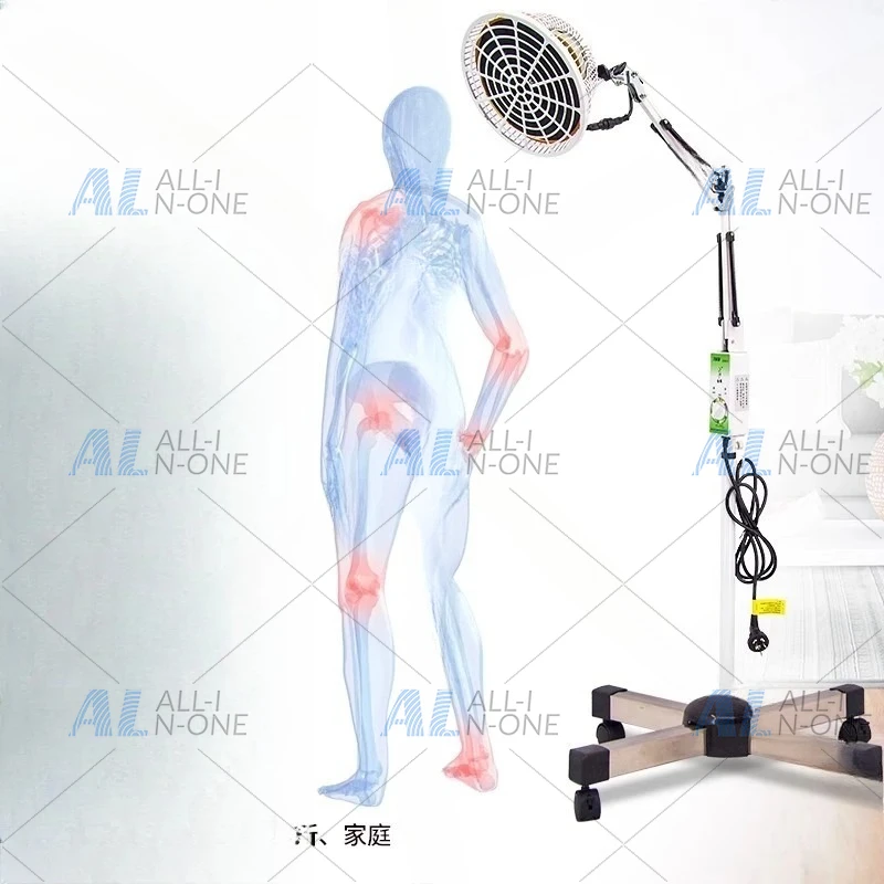 Infrared Ray Baking Lamp Electromagnetic Wave Physiotherapy Home Baking Electricity Special TDP