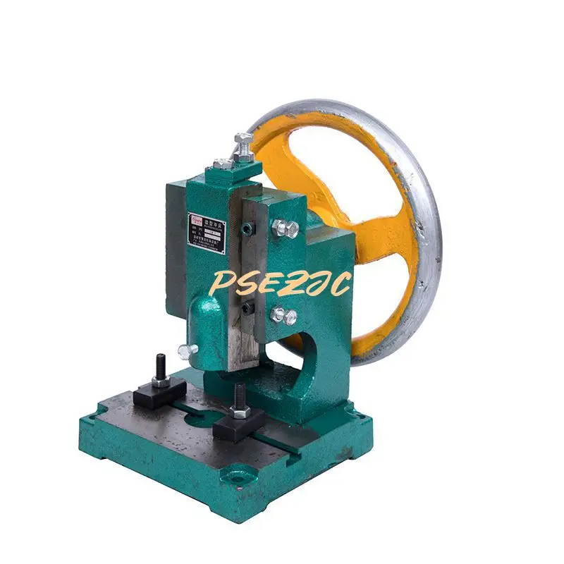 Vertical Manual Punching Machine Hand Rotating 0.8T Desktop Pressure Stamping Machine