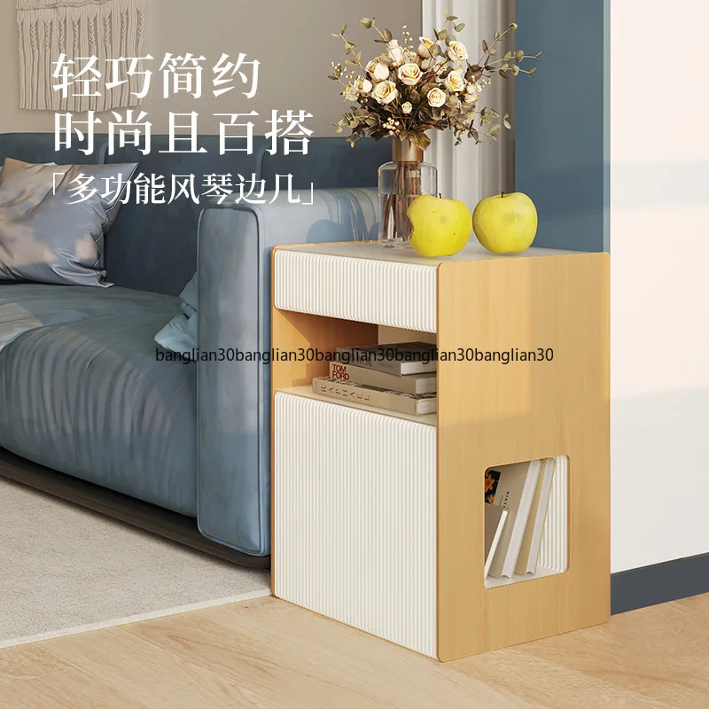Side Sofa Side Cabinet Small Tea Small Side Cabinet Bedside Storage Small Apartment Furniture