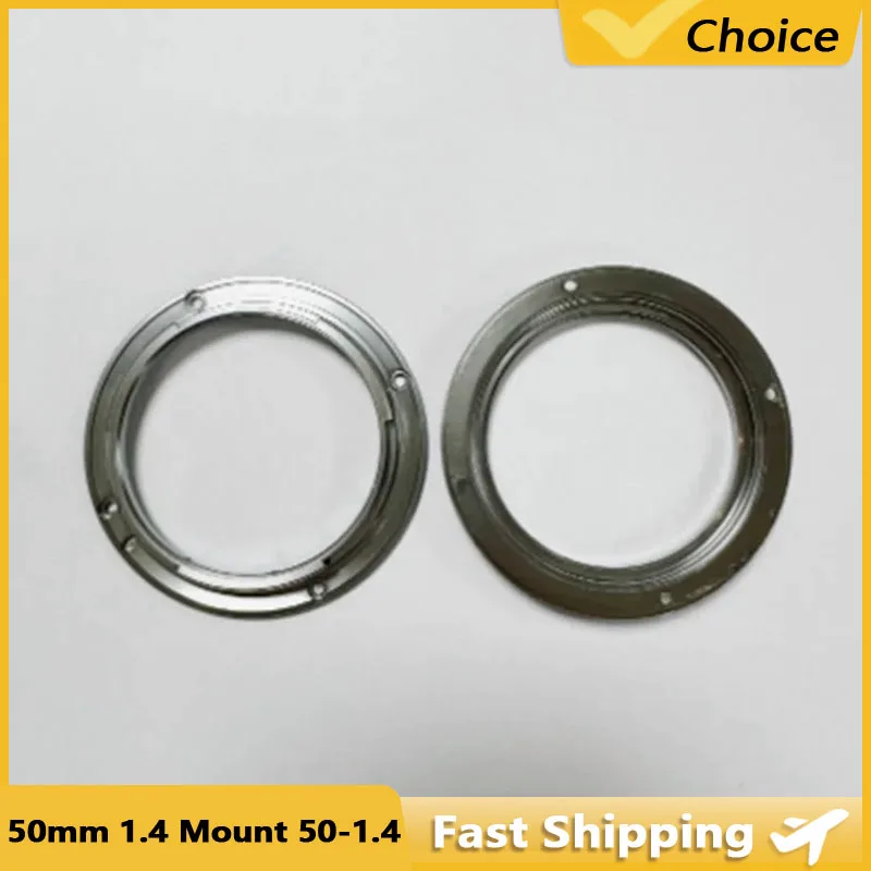 For Canon 50mm 1.4 Mount 50-1.4 Lens Bayonet Disassembly Parts Accessories Camera Detail Repair Parts Replacement Spare Parts