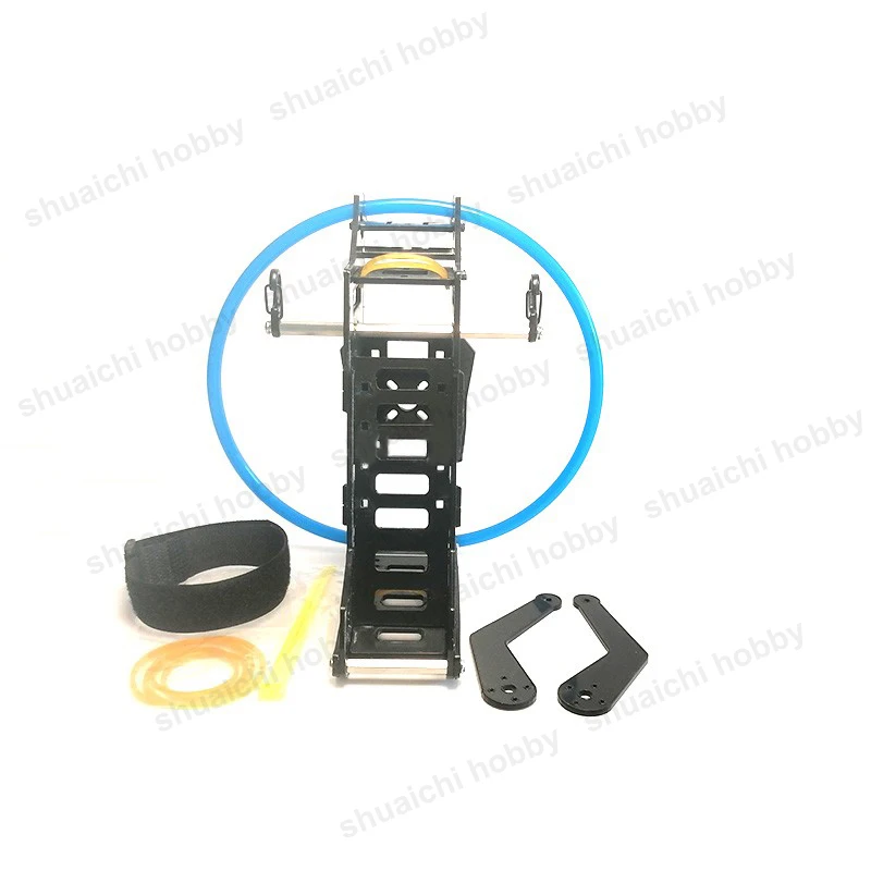 1PCS RC Powered Paraglider Suspension Pod Bracket for 1.3-1.8meters Paraglider Head Empty Paraglider Vehicle Support 5inch Blade