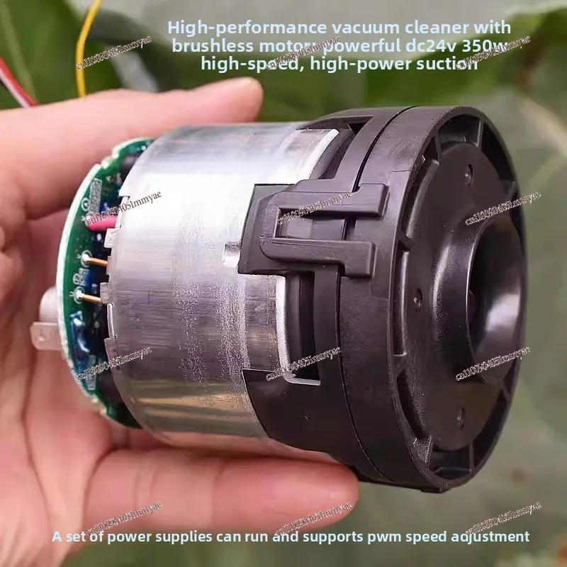 Vacuum cleaner, brushless fan DC24V 350W high power, strong suction