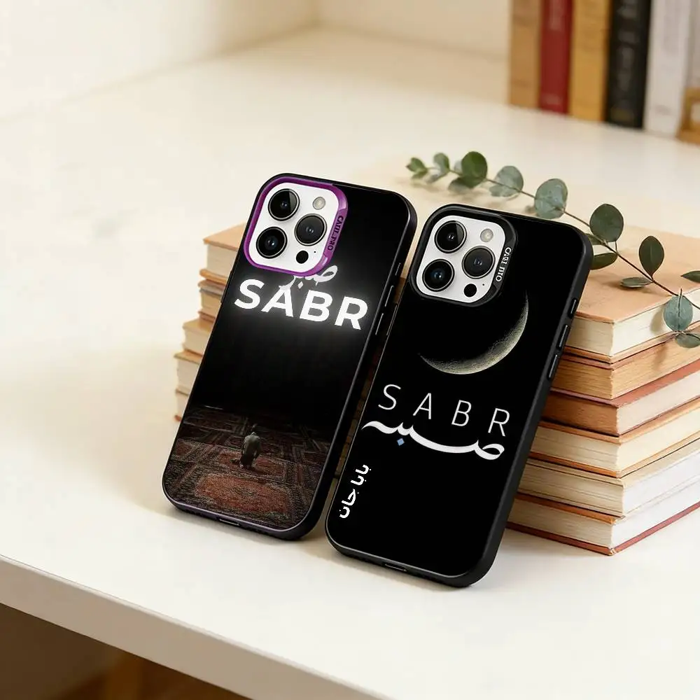 

SABR PATIENCE Phone Case For iPhone 17,16,15,14,13,12,11 Plus,Pro Max,XS,Colorful Silver Black Cover