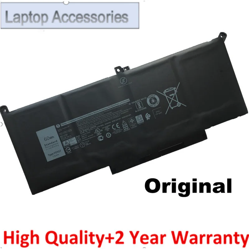 CHJ F F3YGT batterie d'ordinateur portable pour Dell Latitude 12-7000 E7280 E7480 E7390 E7290 E7490 DM3WC 0DM3WC 2X39G batterie