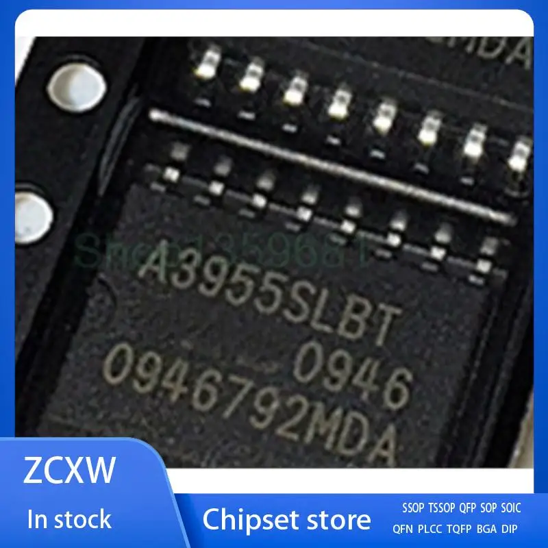50PCS/LOT     A3955SLBT A3955SLB A3955   SOP16