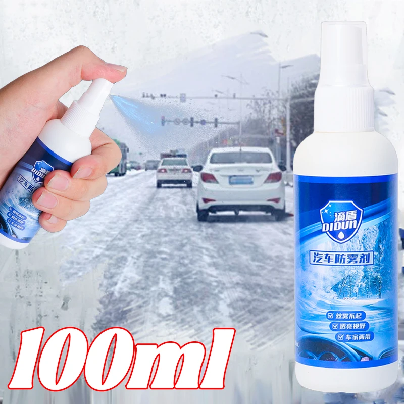 Water Repellent Spray Anti Rain Coating for Car Glass Hydrophobic Anti-rain Car Liquid Windshield Mirror Mask Auto Polish Kit