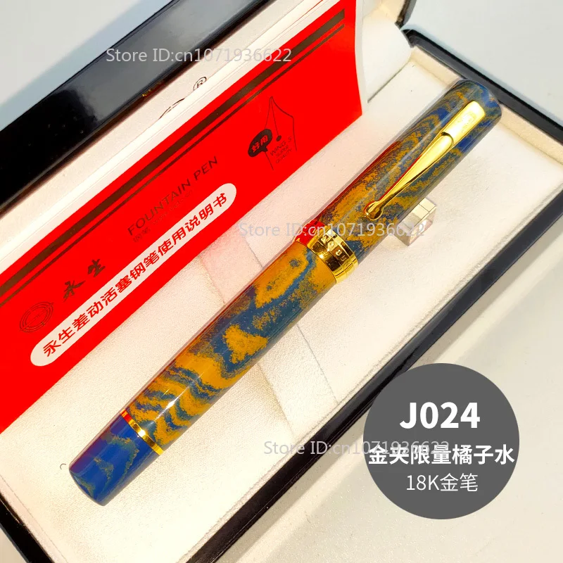 Limited Wingsung 600 Gold Clip 18k 8# Gold Nib Fountain Pen Ebonite Cumberland Rigid Natural Rubber Piston Long Knife Pen