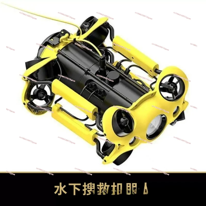 

Water intelligent remote control observation robot deep water emergency rescue search and rescue detector