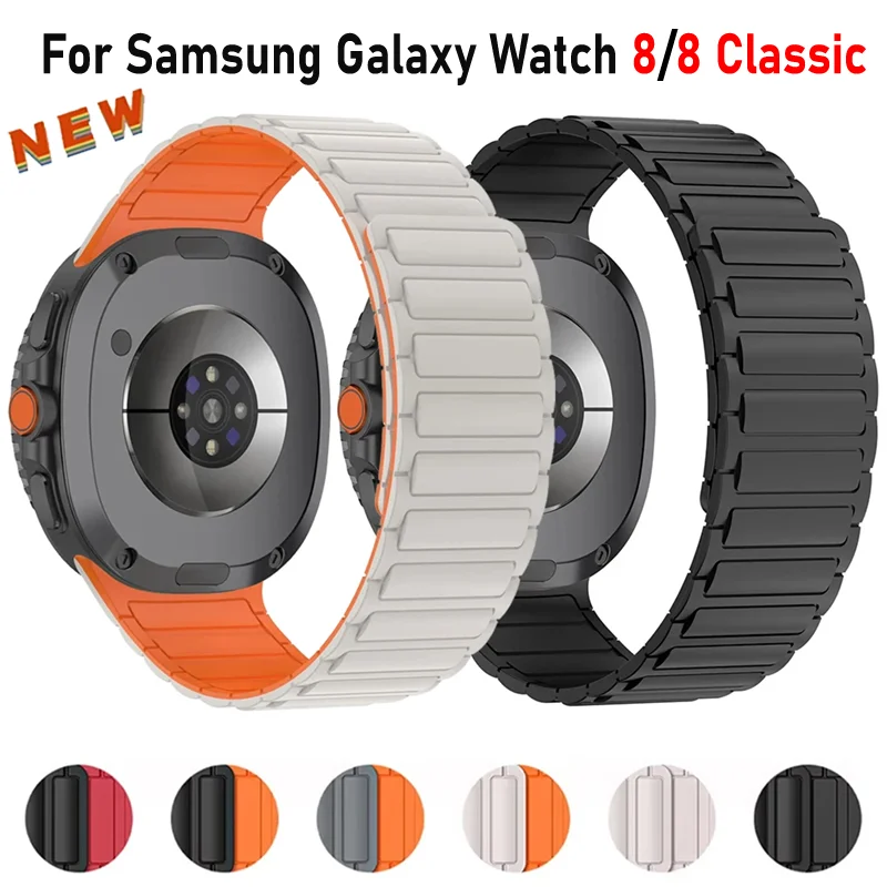Silikonarmband für Samsung Galaxy Watch 8 Classic 46 mm, sportlich, magnetisch, ohne Lücken, langlebiges Armband, Galaxy Watch 8 40 mm, 44 mm, Correa