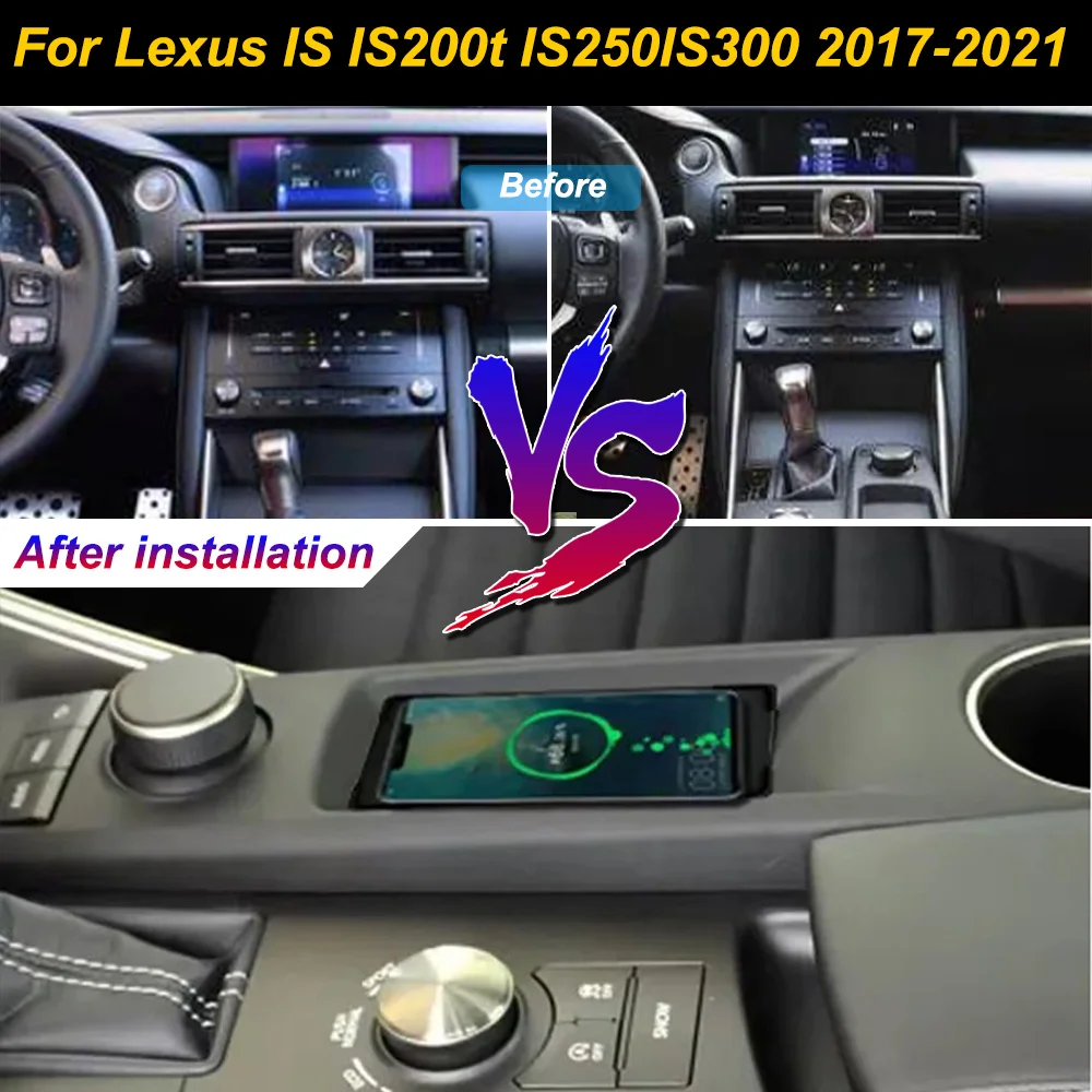 Carregador de celular sem fio 2Din para Lexus IS IS200t IS250 IS300 2017-2021, suporte para console central com carregamento rápido.