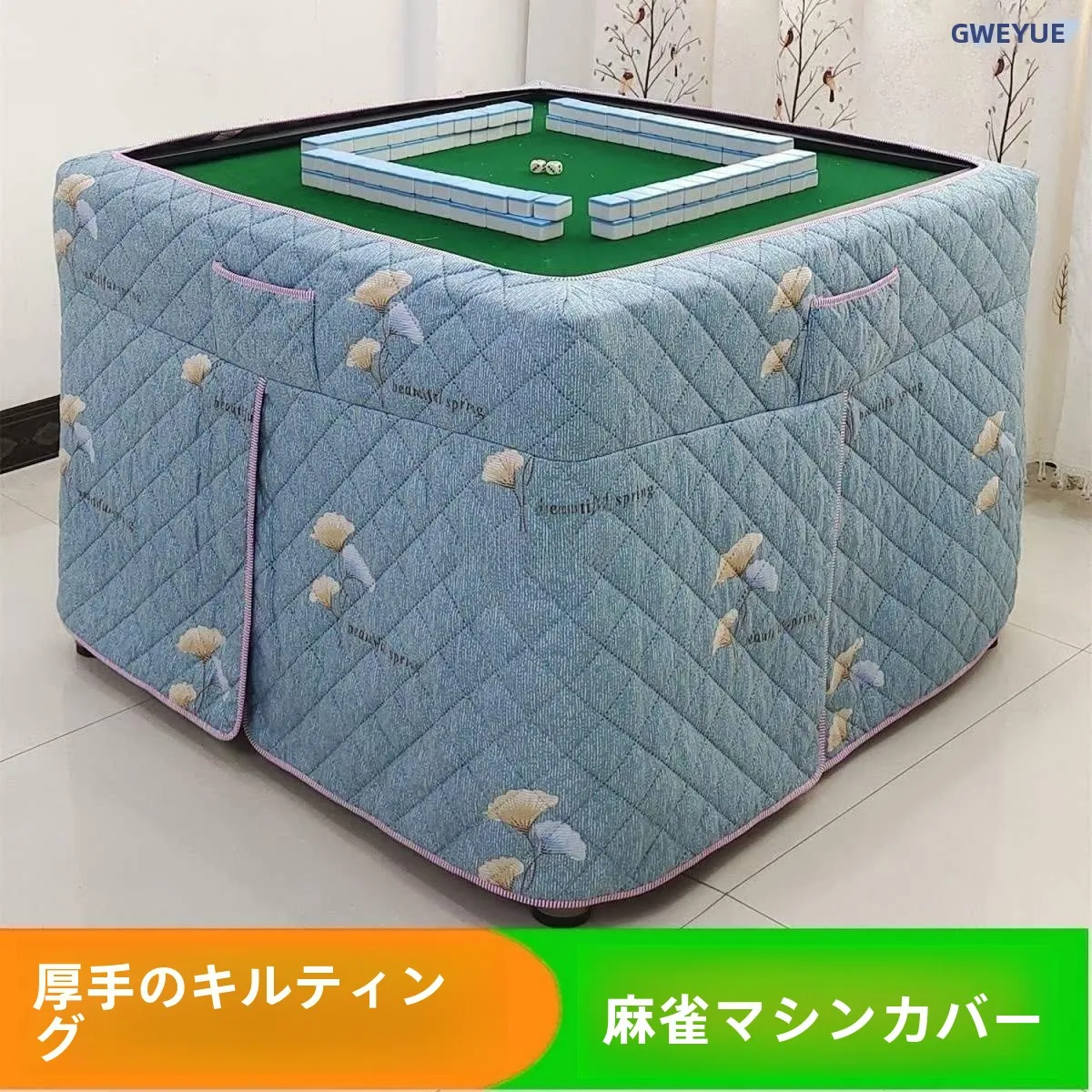 厚みのある自動ポーカーテーブル耐火カバークロス家庭用暖房保護シールド電気ヒーターおよびポーカーマシン用