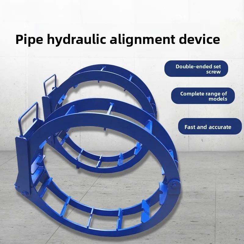 Hydraulic Pipe Alignment Clamp Double Side Adjustable Pipe Welding Alignment Tool for Steel Pipes