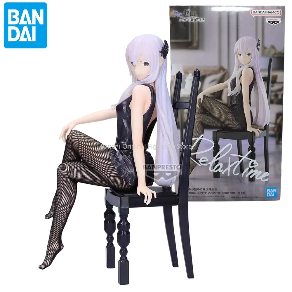 

Original BANDAI Re:ZERO Starting Life in Another World Relax Time-Echidna Another Color Ver. Anime Figure Figurine Modl Toy Gift