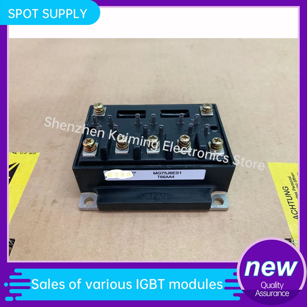 

NEW AND ORIGINAL IGBT MODULE MG75J6ES1 MG75J6ES11 MG75J6ES45 MG100J6ES1 MG100J6ES11 6MBI75L-060 MG100J6ES50 MG75H2CL1 in stock