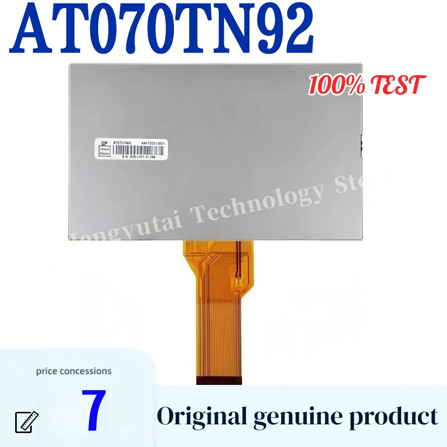 

Новый LED-дисплей AT070TN90 AT070TN90 V1 AT070TN92 AT070TN94, 7-дюймовый автомобильный экран, LED-панель