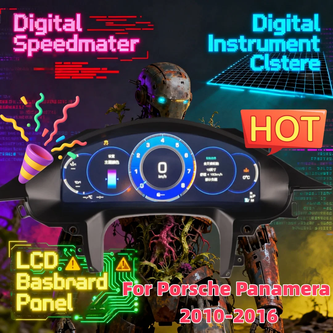 Virtual Cockpit Dashboard Instrument For Porsche Panamera 2010-2016 Digital Cluster Original Car LCD Speed Meter Dashboard 12.3