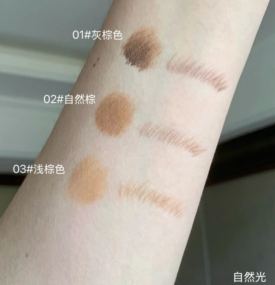 フラワーノーズ スウィーティーベアコレクション アイブロウペンシル リキッドブロウジェル付き 防水 耐汗 コスメ オリジナルメイク