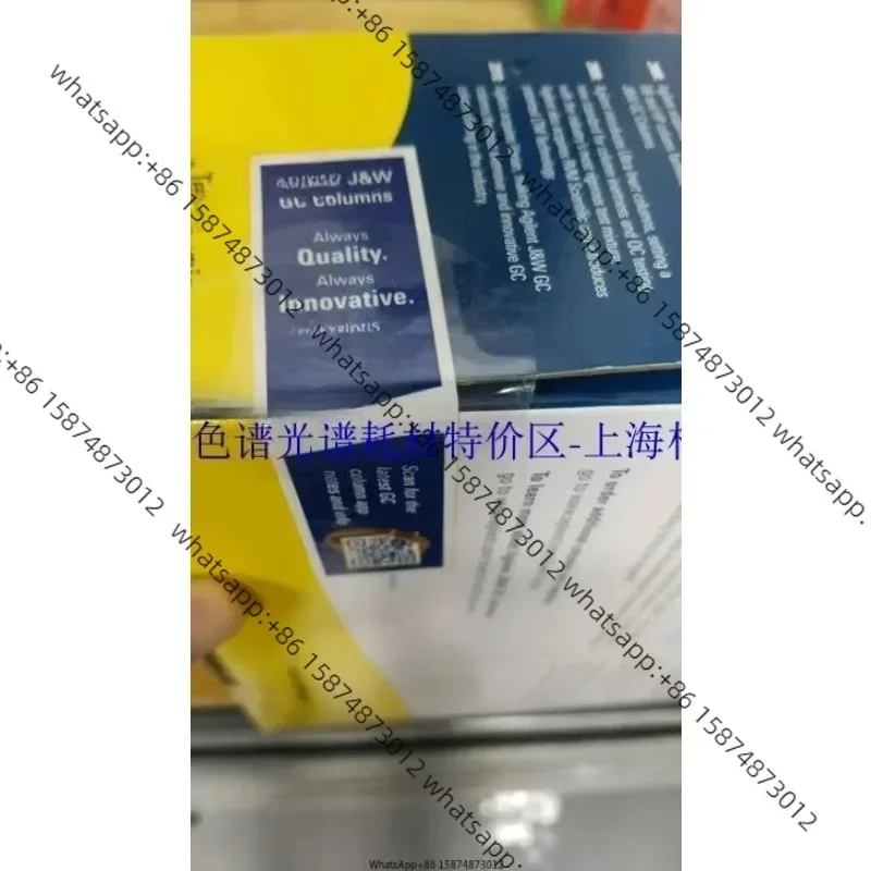 For Agi Lent Capill… - image