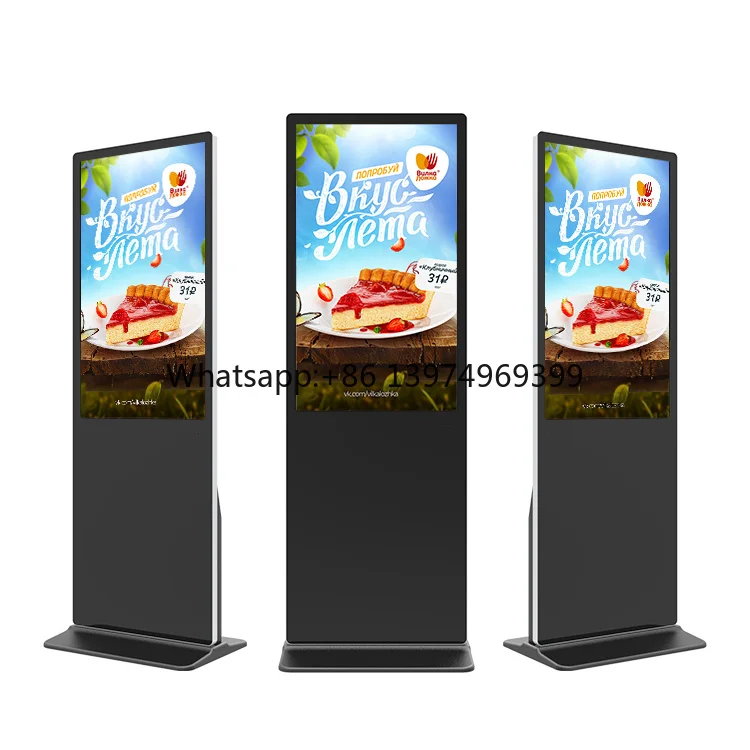 Portable Floor Stand Digital Signage Kiosk Devices 43 55 Inch Windoss for Shop Advertising Display