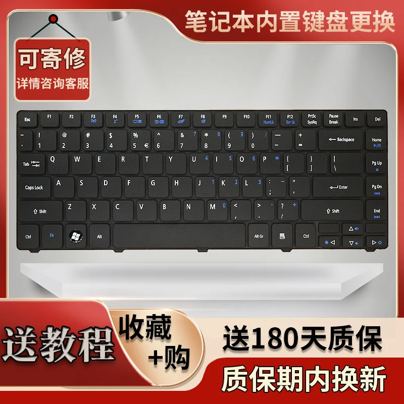 Для Acer 4738G 4733Z 4551G 3820TG 4820T 4540G 4749 клавиатура MS2306