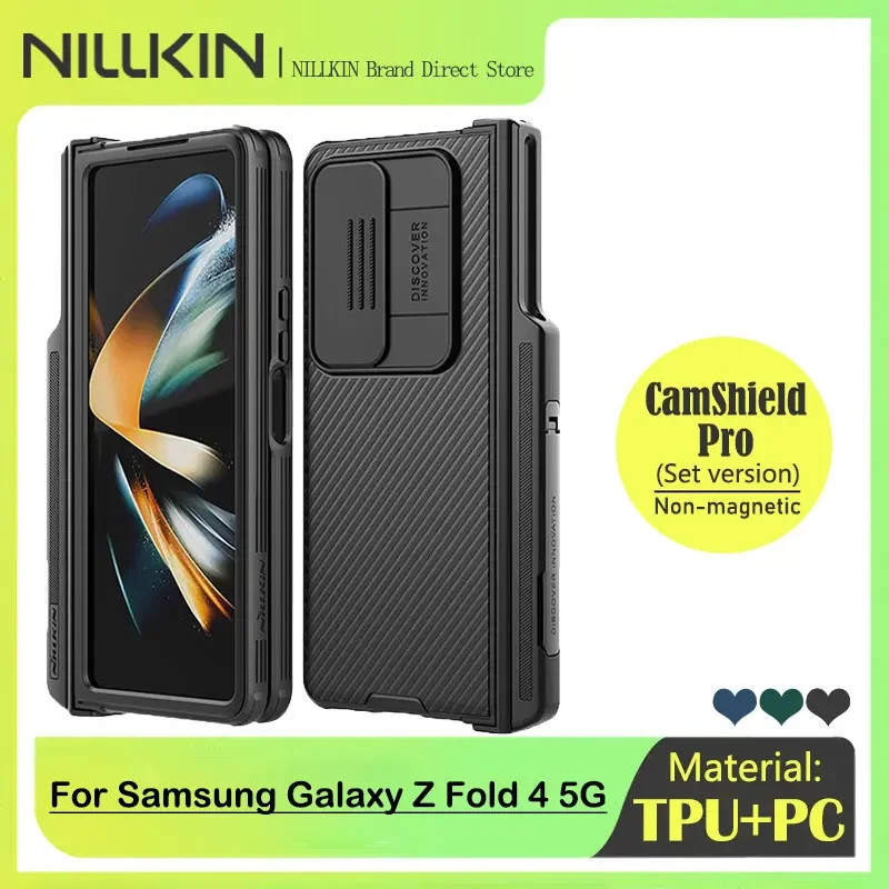 

Чехол Nillkin для Samsung Galaxy Z Fold 4, комплект версии, W23, слайд-камера с держателем, чехол для S-Pen, с подставкой, нескользящий